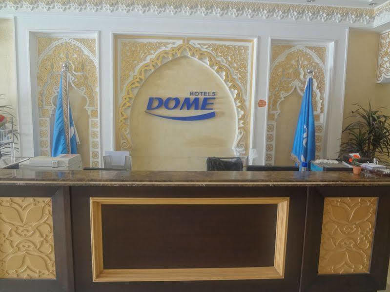 فندق أجنحة دوم السليمانية